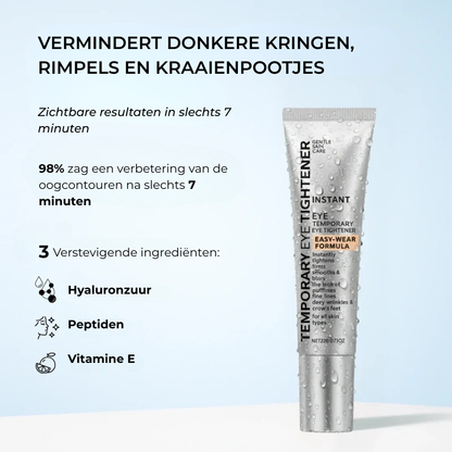 V-Lift™ – Verfijnende Oogverzorging